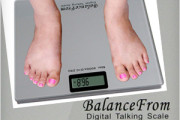 Digital Talking weight scale that speaks weight number